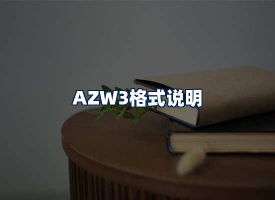 专业内容整理团队